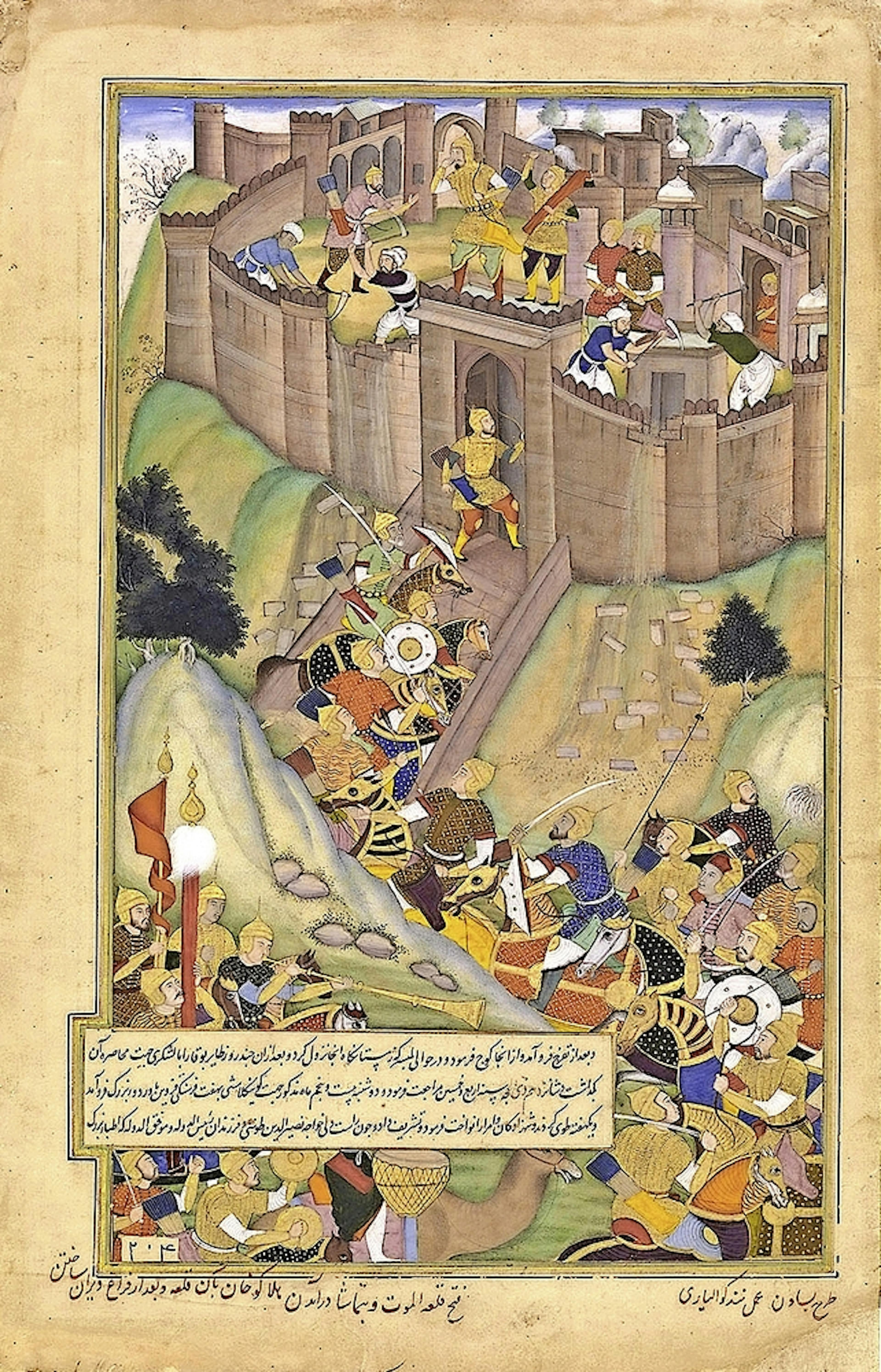 Prise de la forteresse nizarite d’Alamut par les Mongols, miniature de Basawan (vers 1596). 